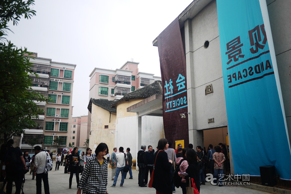 第七届连州国际摄影年展开幕,2011连州国际摄影年展,第七届连州国际摄影年展新闻发布会,今日举行,第七届连州国际摄影年展,第七届,连州国际摄影年展,连州,国际摄影年展,摄影年展