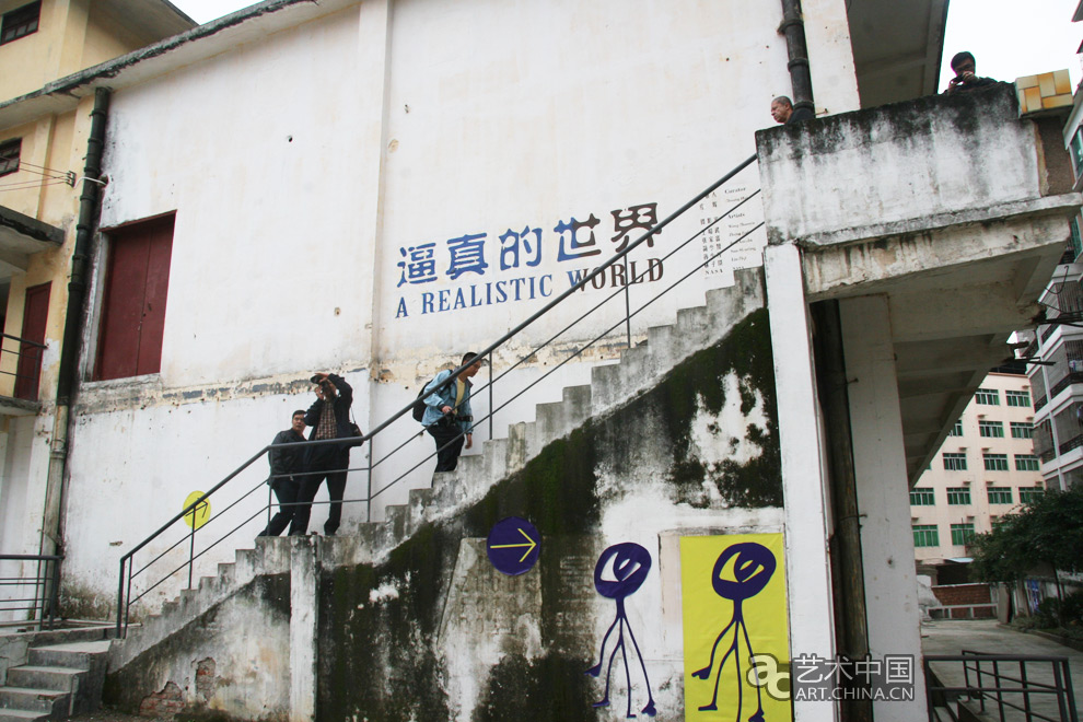 2012连州国际摄影年展,2012连州摄影年展,2012连州摄影节,连州国际摄影年展,连州摄影年展,连州摄影节,2012连州,第八届连州国际摄影年展,第八届连州摄影节