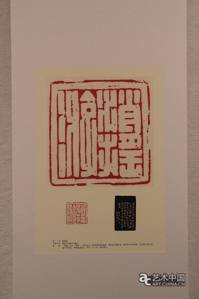 2014广州美术学院毕业展,2014广州美院毕业展,广州美术学院毕业展,广州美院毕业展,2014广州美院,毕业展,2014广州美术学院,广州美院毕业设计展,毕业设计展,美院毕业展