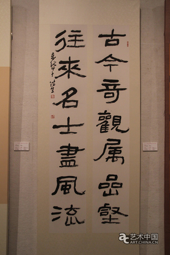 2014广州美术学院毕业展,2014广州美院毕业展,广州美术学院毕业展,广州美院毕业展,2014广州美院,毕业展,2014广州美术学院,广州美院毕业设计展,毕业设计展,美院毕业展