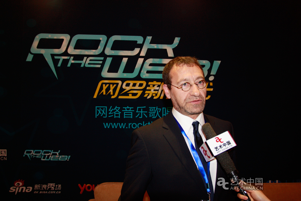 Rock The Web,网罗新声代,音乐大赛,音乐选秀,选秀,音乐比赛,唱歌比赛