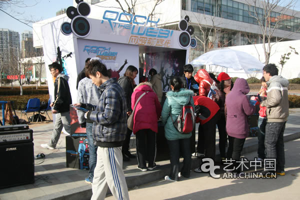 “Rock The Web！网罗新声代”中国石油大学华东校区报名现场