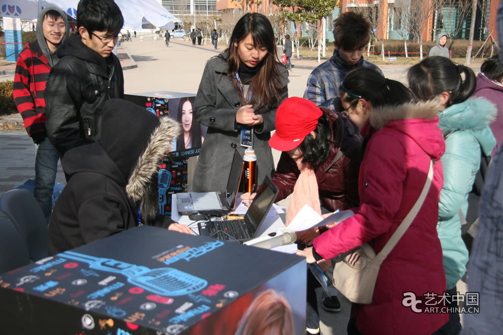 “Rock The Web!网罗新声代”校园推广之中国石油大学华东校区