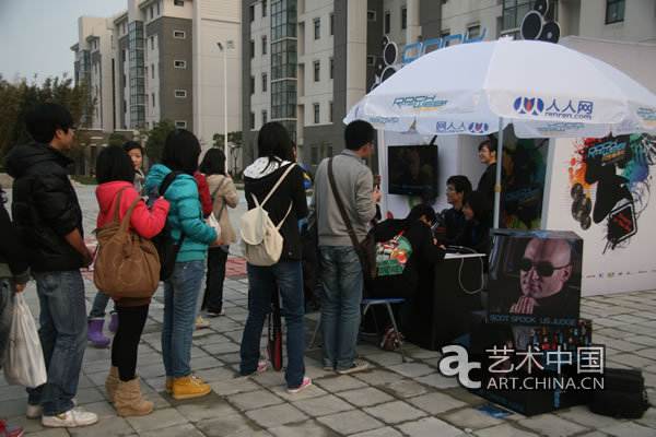 上海海洋大学报名现场