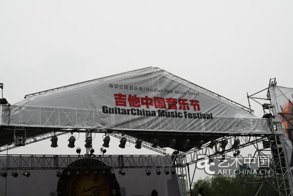 海淀公园2010音乐街,2010海淀公园音乐街,海淀公园音乐街,海淀音乐街,海淀公园音乐节,音乐街,音乐节,2010海淀音乐节,2010北京  音乐节,2010摇滚音乐节,摇滚音乐节,2010音乐节,海淀公园音乐节,吉他鼓音乐周,摇滚音乐周,流行音乐周,海淀公园音乐节阵容,摇  滚乐队