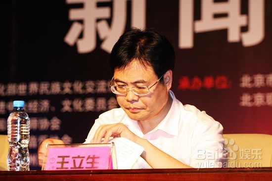 数字音乐硅谷落户通州 九棵树数字音乐文化节将启