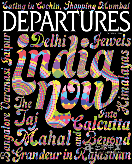 departrues-oct-2008