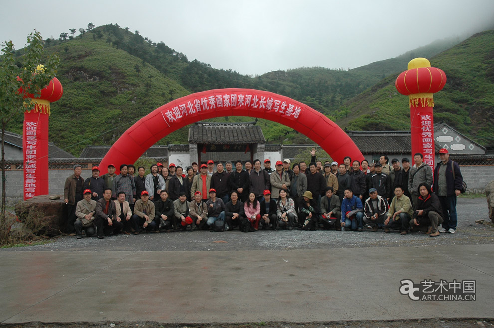 2010年5月,河北优秀画家“走进太行”活动,河北优秀画家“走进太行”,河北优秀画家,走进太行,河北省委宣传部,省文化厅,河北画院